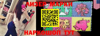 кокаин Кумертау