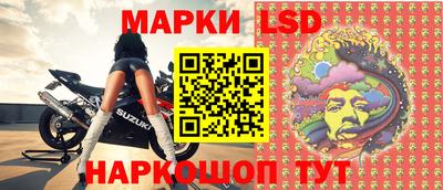 PSILOCYBIN Краснознаменск