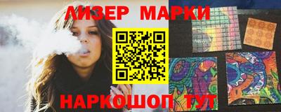 кокаин Кумертау
