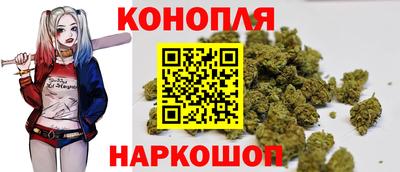 кокаин Кумертау