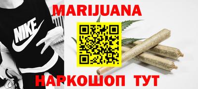 мескалин Кулебаки