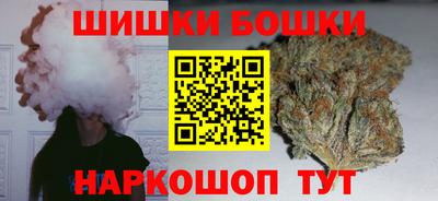 кокаин Кумертау