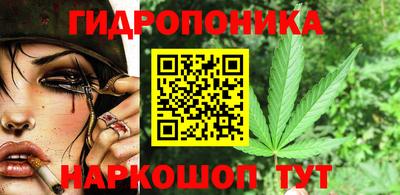 стафф Кунгур