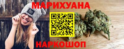 мескалин Кулебаки