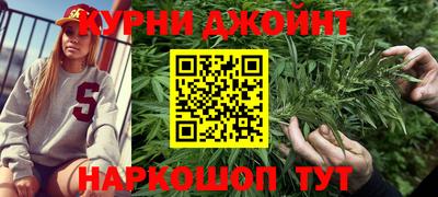 кокаин Кумертау