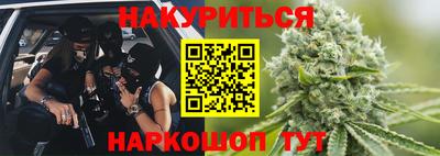mdma Краснокаменск