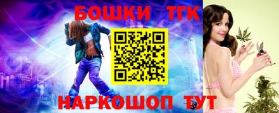 кокаин Кумертау