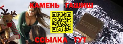 кокаин Кумертау