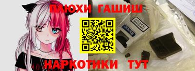 кокаин Кумертау