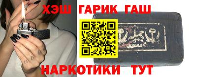 мескалин Кулебаки